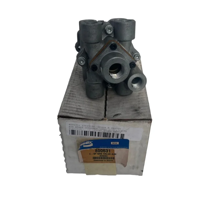 advancedtruckparts-13794352