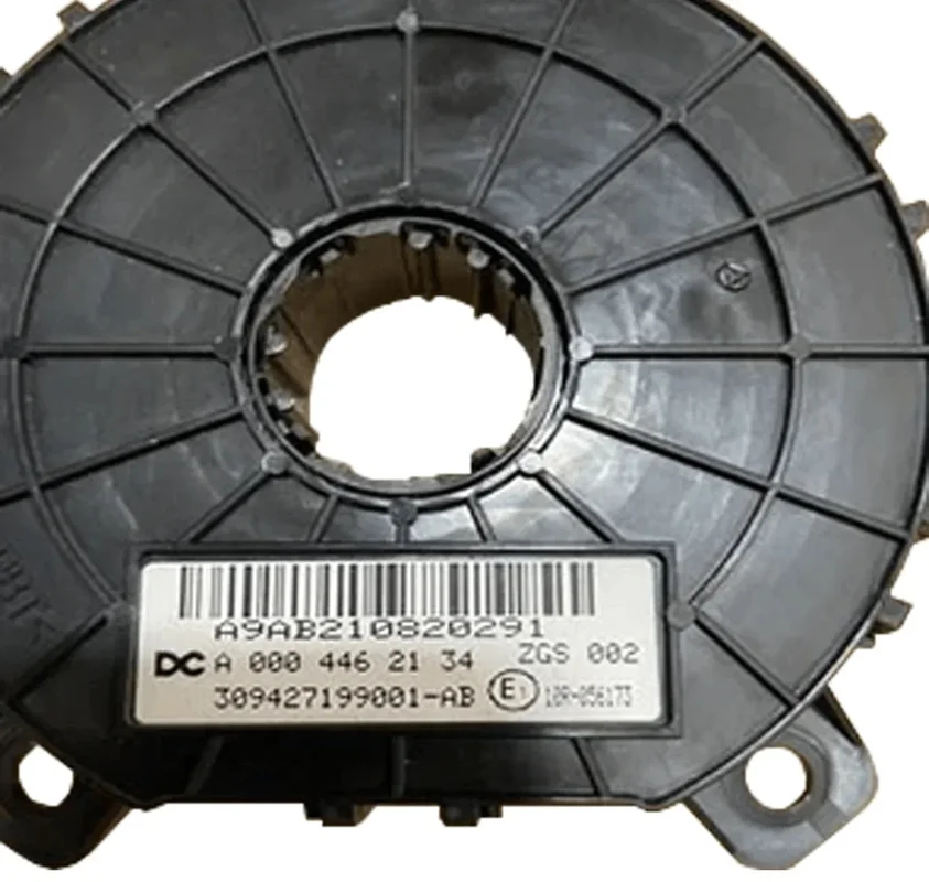 advancedtruckparts-13816321